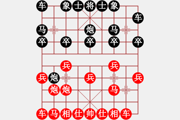 象棋棋譜圖片：北海牧羊(4段)-勝-想回頭老兵(3段) - 步數(shù)：10 