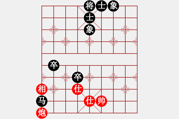 象棋棋譜圖片：【中】流水歲月[980673225]fu滴水穿石佛[423375394] - 步數(shù)：100 