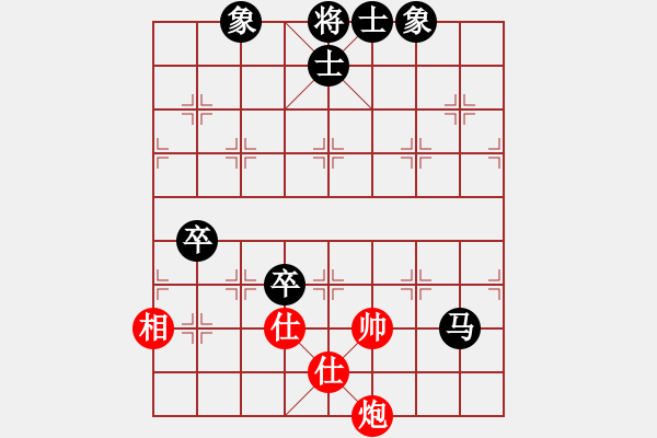 象棋棋譜圖片：【中】流水歲月[980673225]fu滴水穿石佛[423375394] - 步數(shù)：110 