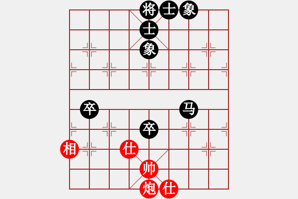 象棋棋譜圖片：【中】流水歲月[980673225]fu滴水穿石佛[423375394] - 步數(shù)：120 