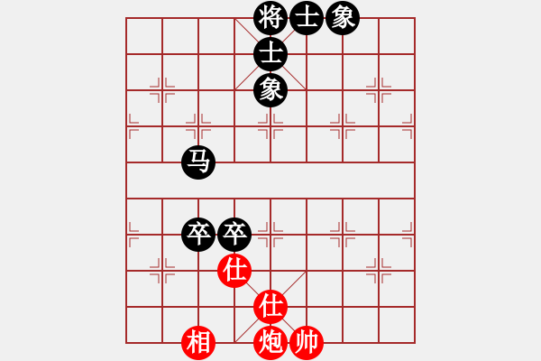 象棋棋譜圖片：【中】流水歲月[980673225]fu滴水穿石佛[423375394] - 步數(shù)：140 