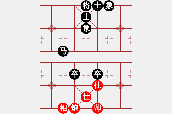 象棋棋譜圖片：【中】流水歲月[980673225]fu滴水穿石佛[423375394] - 步數(shù)：150 