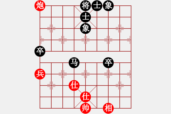 象棋棋譜圖片：【中】流水歲月[980673225]fu滴水穿石佛[423375394] - 步數(shù)：80 