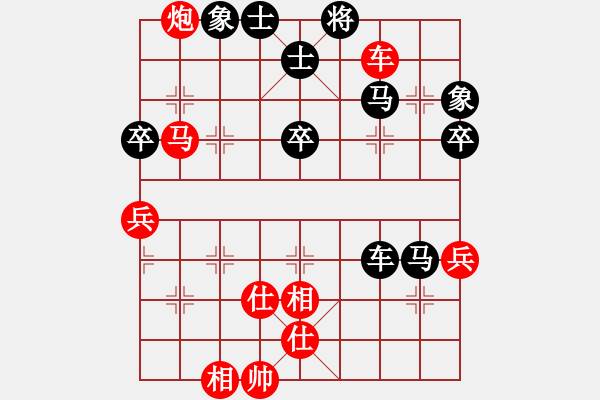 象棋棋譜圖片：華山論劍T盾周賽【佳佳元旦免】勝【索飛】2021-05-27 - 步數(shù)：100 