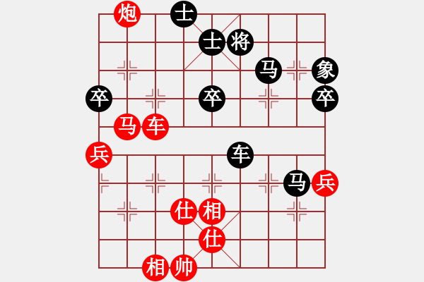 象棋棋譜圖片：華山論劍T盾周賽【佳佳元旦免】勝【索飛】2021-05-27 - 步數(shù)：120 