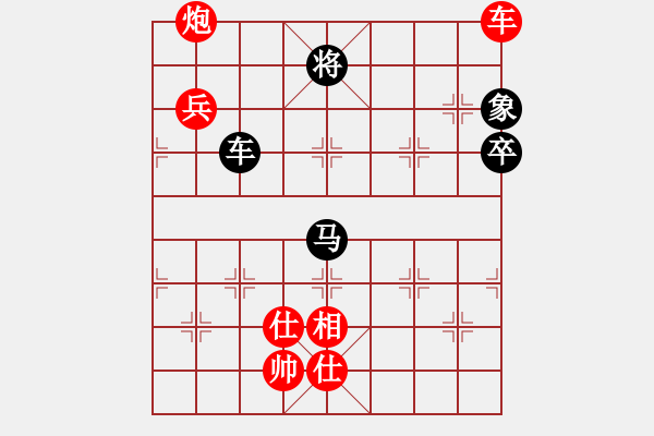 象棋棋譜圖片：華山論劍T盾周賽【佳佳元旦免】勝【索飛】2021-05-27 - 步數(shù)：150 