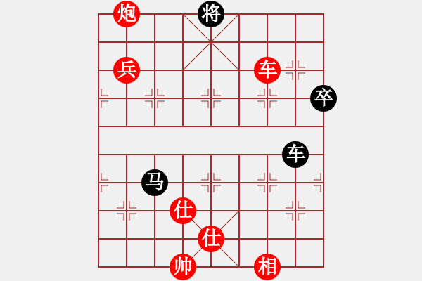 象棋棋譜圖片：華山論劍T盾周賽【佳佳元旦免】勝【索飛】2021-05-27 - 步數(shù)：160 