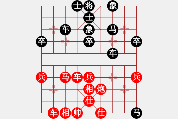 象棋棋譜圖片：華山論劍T盾周賽【佳佳元旦免】勝【索飛】2021-05-27 - 步數(shù)：50 