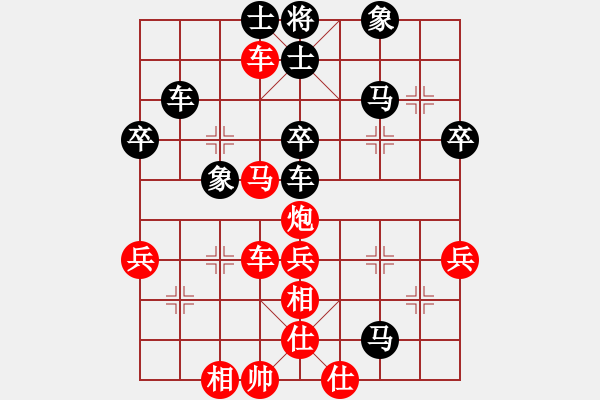 象棋棋譜圖片：華山論劍T盾周賽【佳佳元旦免】勝【索飛】2021-05-27 - 步數(shù)：60 