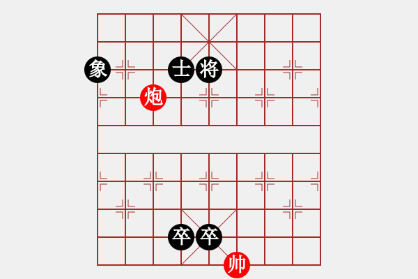 象棋棋譜圖片：人機對戰(zhàn) 2024-5-3 0:22 - 步數(shù)：240 