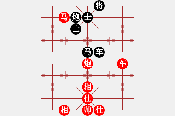 象棋棋譜圖片：巴山夜雨(4段)-勝-沉魚(yú)落雁(9段) - 步數(shù)：110 