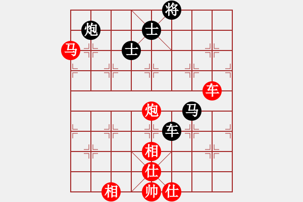 象棋棋譜圖片：巴山夜雨(4段)-勝-沉魚(yú)落雁(9段) - 步數(shù)：120 