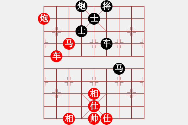 象棋棋譜圖片：巴山夜雨(4段)-勝-沉魚(yú)落雁(9段) - 步數(shù)：130 