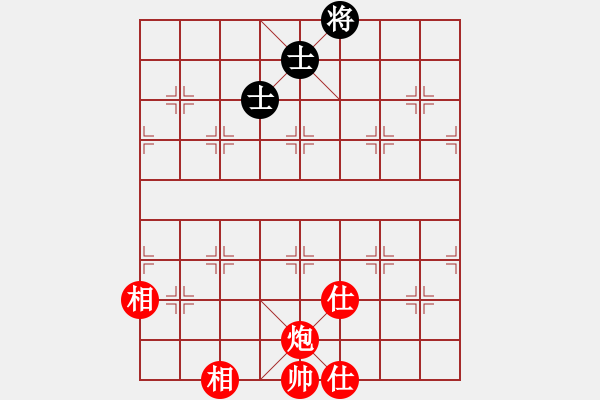 象棋棋譜圖片：巴山夜雨(4段)-勝-沉魚(yú)落雁(9段) - 步數(shù)：159 