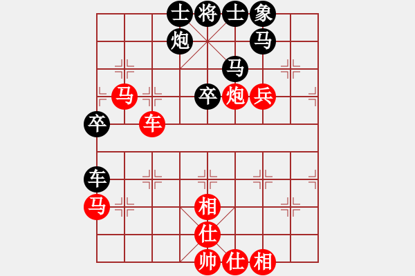 象棋棋譜圖片：巴山夜雨(4段)-勝-沉魚(yú)落雁(9段) - 步數(shù)：60 