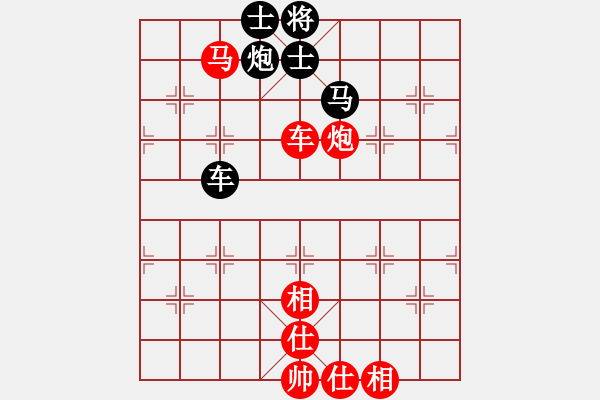 象棋棋譜圖片：巴山夜雨(4段)-勝-沉魚(yú)落雁(9段) - 步數(shù)：80 