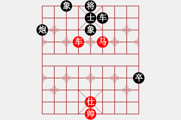 象棋棋譜圖片：jinjianguo(4段)-負(fù)-愛棋如妻(7段) - 步數(shù)：180 