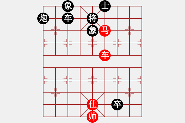 象棋棋譜圖片：jinjianguo(4段)-負(fù)-愛棋如妻(7段) - 步數(shù)：200 