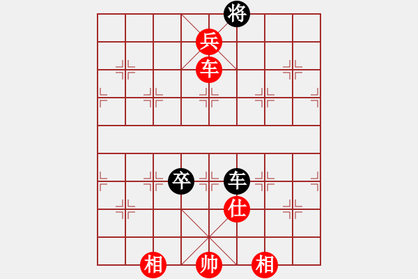 象棋棋譜圖片：中國趙鑫鑫先勝中國澳門曹巖磊（第八輪） - 步數(shù)：170 