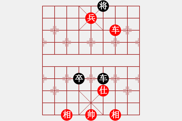 象棋棋譜圖片：中國趙鑫鑫先勝中國澳門曹巖磊（第八輪） - 步數(shù)：171 