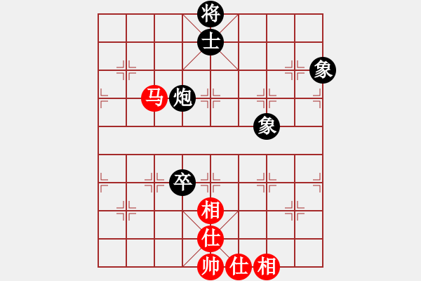 象棋棋譜圖片：弈天居士(9級(jí))-和-吉打少俠(8級(jí)) - 步數(shù)：120 