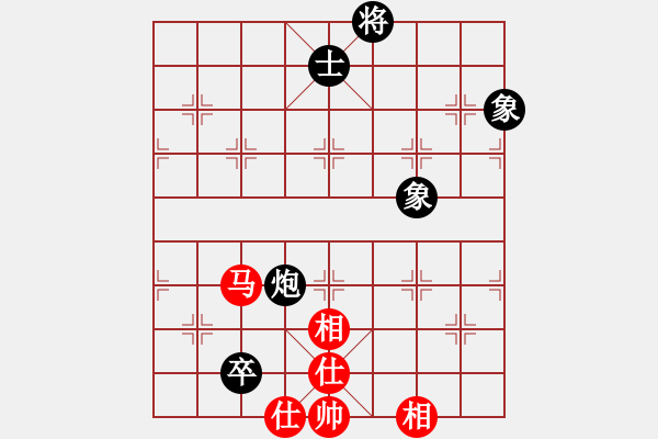 象棋棋譜圖片：弈天居士(9級(jí))-和-吉打少俠(8級(jí)) - 步數(shù)：130 