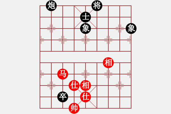 象棋棋譜圖片：弈天居士(9級(jí))-和-吉打少俠(8級(jí)) - 步數(shù)：140 