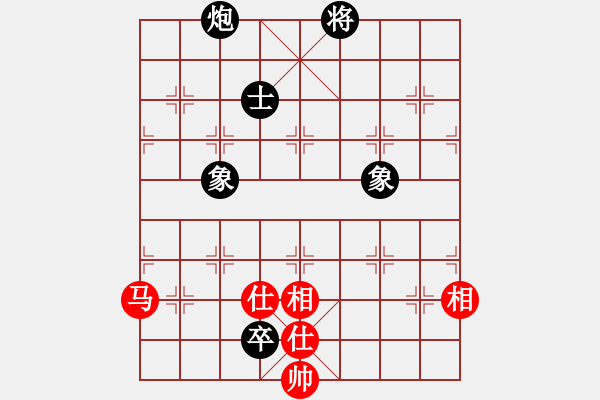 象棋棋譜圖片：弈天居士(9級(jí))-和-吉打少俠(8級(jí)) - 步數(shù)：150 