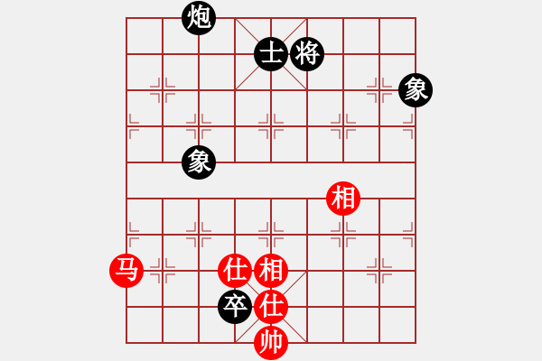 象棋棋譜圖片：弈天居士(9級(jí))-和-吉打少俠(8級(jí)) - 步數(shù)：160 