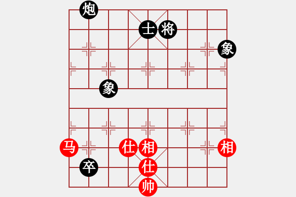 象棋棋譜圖片：弈天居士(9級(jí))-和-吉打少俠(8級(jí)) - 步數(shù)：170 