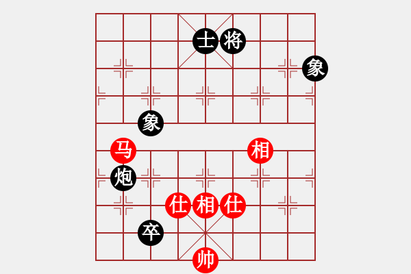 象棋棋譜圖片：弈天居士(9級(jí))-和-吉打少俠(8級(jí)) - 步數(shù)：180 