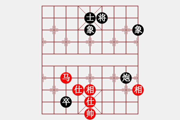 象棋棋譜圖片：弈天居士(9級(jí))-和-吉打少俠(8級(jí)) - 步數(shù)：200 