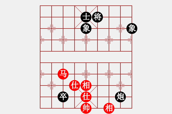 象棋棋譜圖片：弈天居士(9級(jí))-和-吉打少俠(8級(jí)) - 步數(shù)：210 