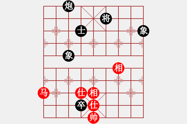 象棋棋譜圖片：弈天居士(9級(jí))-和-吉打少俠(8級(jí)) - 步數(shù)：220 