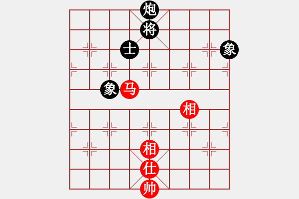 象棋棋譜圖片：弈天居士(9級(jí))-和-吉打少俠(8級(jí)) - 步數(shù)：230 