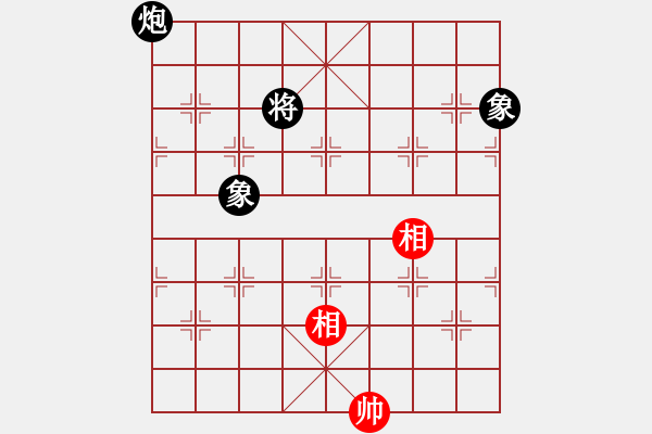 象棋棋譜圖片：弈天居士(9級(jí))-和-吉打少俠(8級(jí)) - 步數(shù)：240 