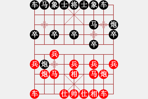 象棋棋谱图片：吕建华 先和 刘健 - 步数：10 
