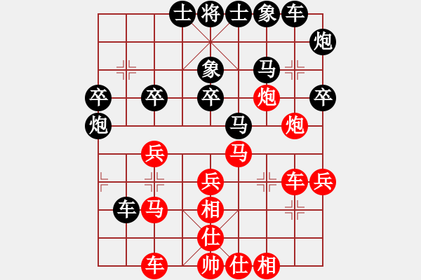 象棋棋谱图片：吕建华 先和 刘健 - 步数：40 