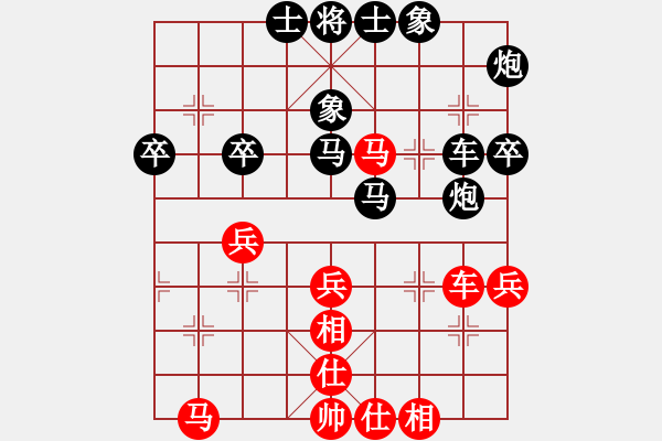 象棋棋谱图片：吕建华 先和 刘健 - 步数：50 