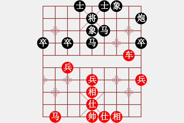 象棋棋谱图片：吕建华 先和 刘健 - 步数：56 