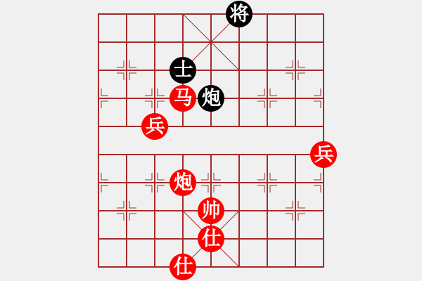 象棋棋譜圖片：斧頭幫主(天罡)-勝-航空一號(地煞) - 步數(shù)：100 