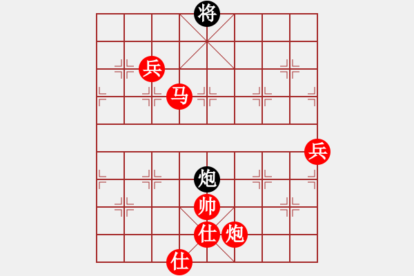 象棋棋譜圖片：斧頭幫主(天罡)-勝-航空一號(地煞) - 步數(shù)：110 