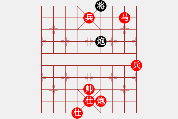 象棋棋譜圖片：斧頭幫主(天罡)-勝-航空一號(地煞) - 步數(shù)：119 