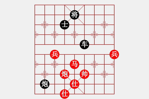 象棋棋譜圖片：斧頭幫主(天罡)-勝-航空一號(地煞) - 步數(shù)：90 