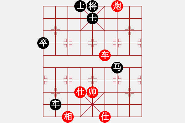 象棋棋譜圖片：棋奇妙手(9段)-和-聚賢莊佐手(7段) - 步數(shù)：90 