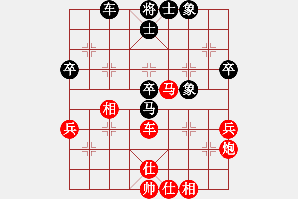 象棋棋譜圖片：C23 中炮過河車七路馬對屏風馬兩頭蛇 紅左橫車兌三兵對黑高右炮 輕工 于紅木 勝 中華臺北 吳貴臨 - 步數(shù)：60 