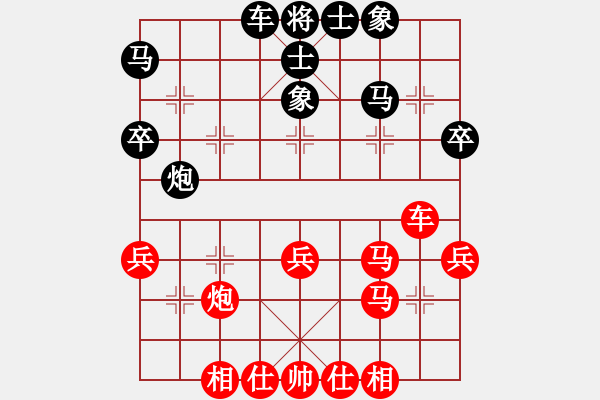 象棋棋譜圖片：B05 黑4象3進(jìn)5 黑5馬2進(jìn)3或互換 紅6兵三進(jìn)一158分 紅6馬七進(jìn)六100分 17.8.18 - 步數(shù)：40 