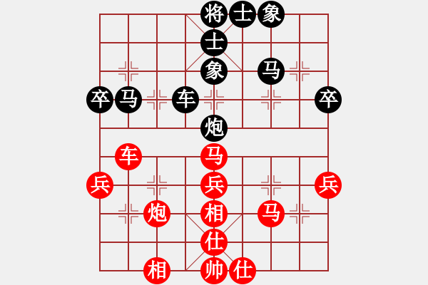 象棋棋譜圖片：B05 黑4象3進(jìn)5 黑5馬2進(jìn)3或互換 紅6兵三進(jìn)一158分 紅6馬七進(jìn)六100分 17.8.18 - 步數(shù)：49 