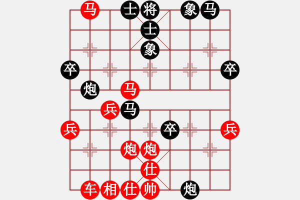 象棋棋譜圖片：葬心紅勝qwertyuiop777777【中炮對(duì)進(jìn)右馬】 - 步數(shù)：35 