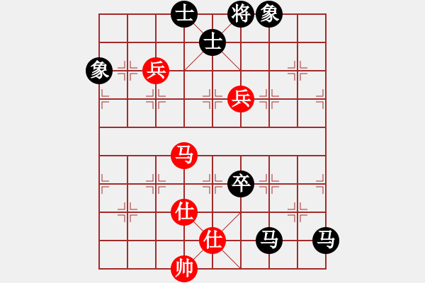 象棋棋譜圖片：滸關(guān)高手(5段)-負(fù)-廣東棋俠(6段) - 步數(shù)：100 